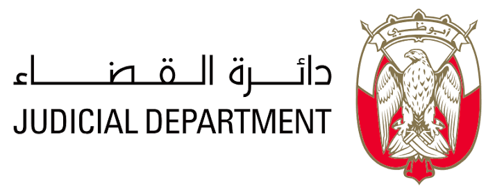 Abu Dhabi Judicial Academy — Abu Dhabi Judicial Department