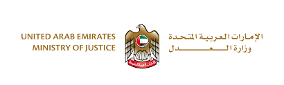 Judicial Training Institute — UAE Ministry of Justice