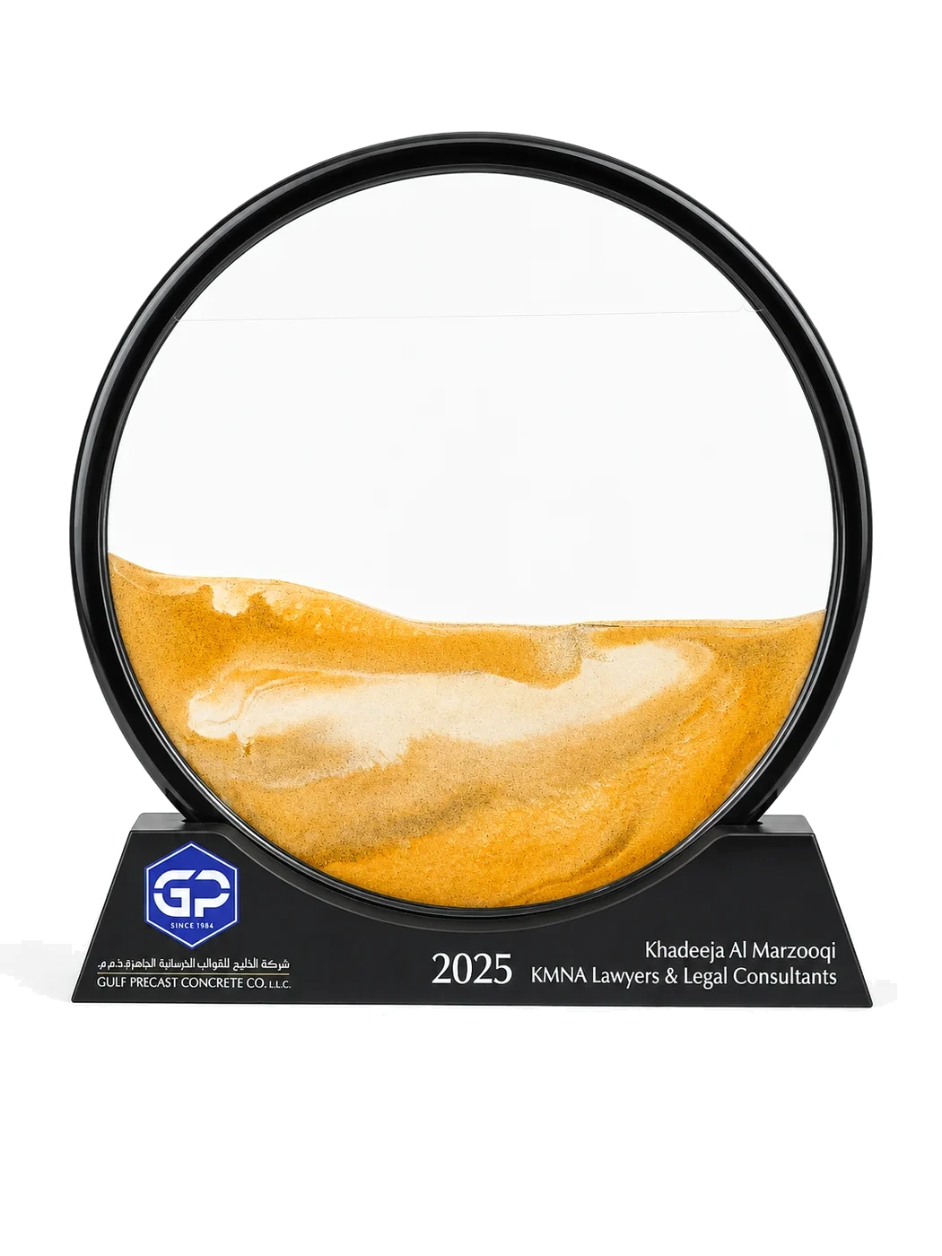 Shield of Appreciation — Gulf Precast Concrete Co. L.L.C.